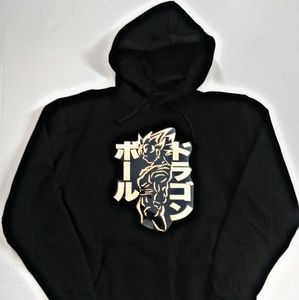 DBZ Hloodie